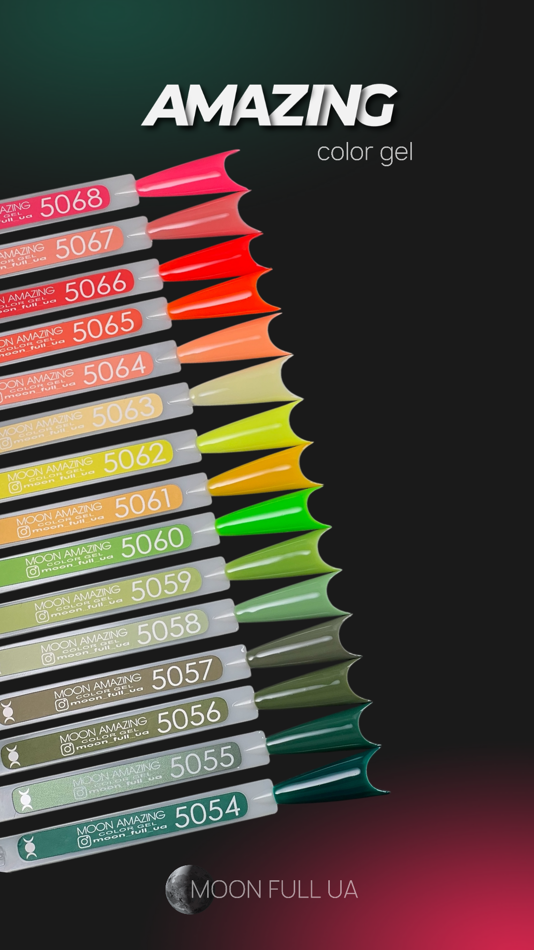 Moon Amazing Color Gel polish 12ml №5054