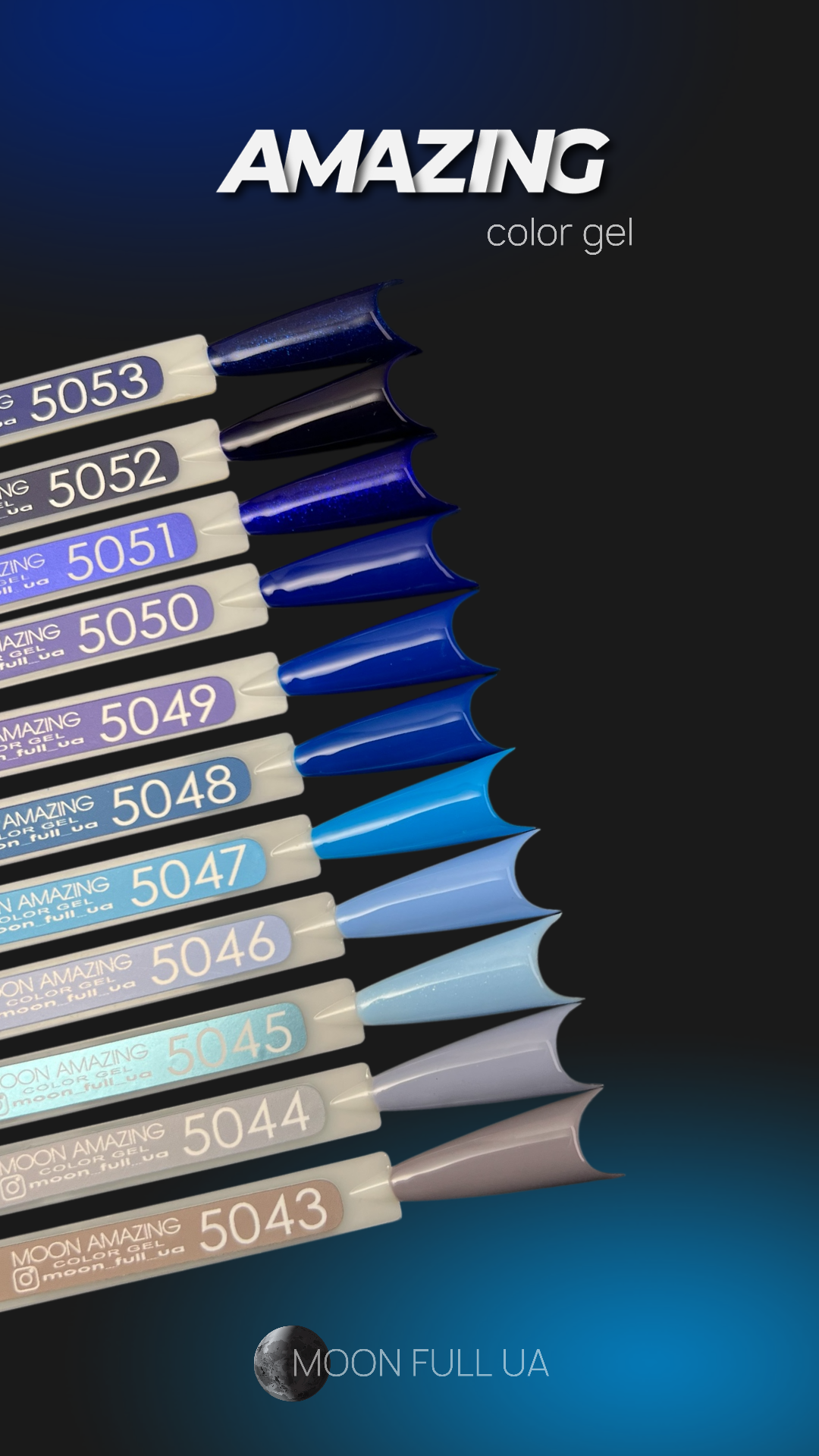 Moon Amazing Color Gel polish 12ml №5043