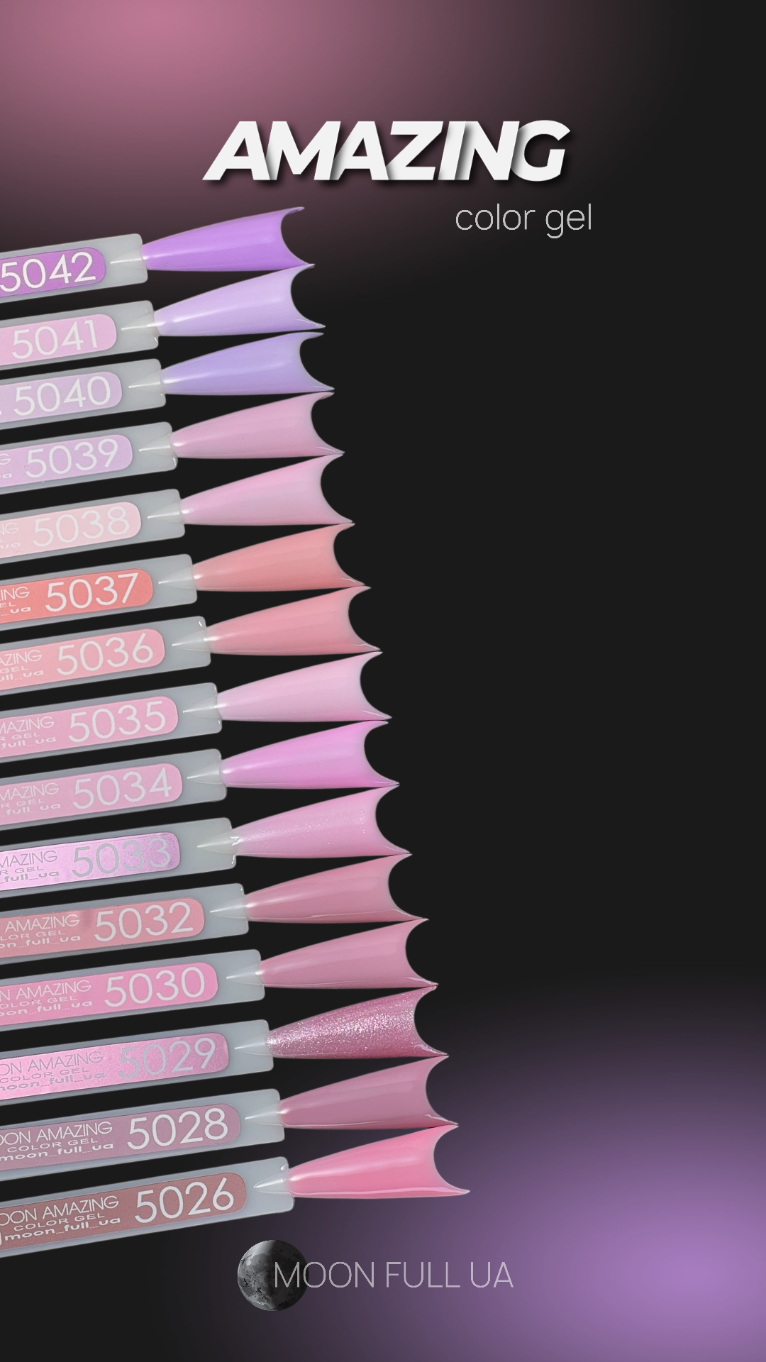 Moon Amazing Color Gel polish 12ml №5026