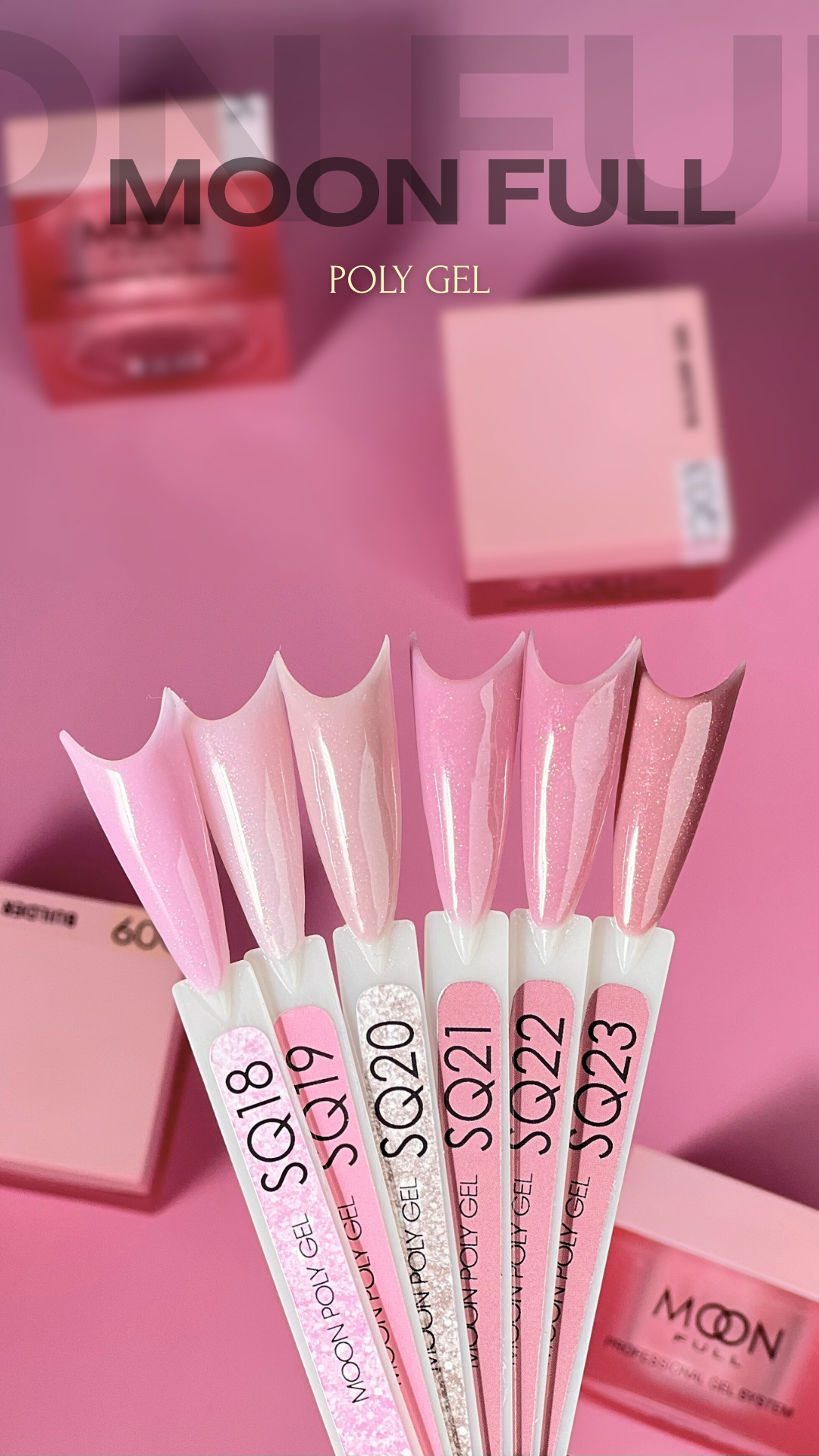 Moon Full Reflective Builder Gel 30ml №SQ 21