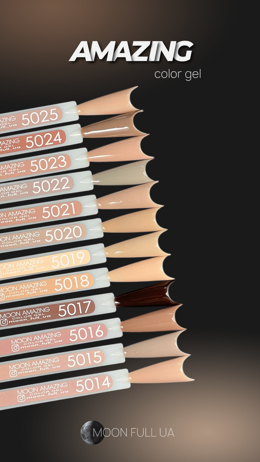 Moon Amazing Color Gel polish 12ml №5014